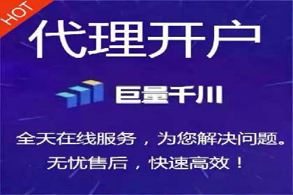 案例解析：SEM账户托管优化策略